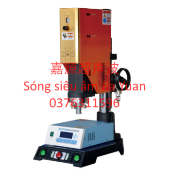 JY-1500