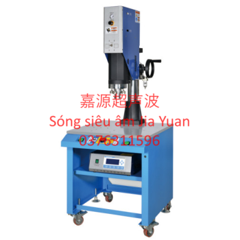 JY-H1532