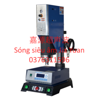 JY-1532