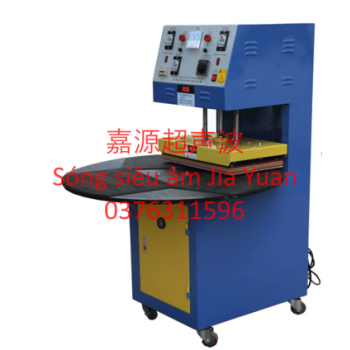 普通吸塑包装机JY-2/3K-3R