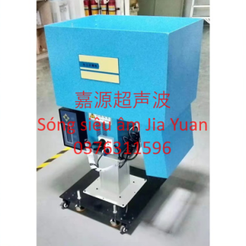 立式水口分离机 JY-ZSK20K2000W/15K2600W