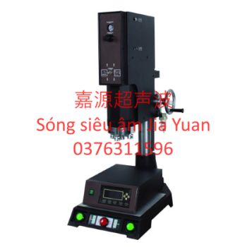 JY-20K2000W黑色款
