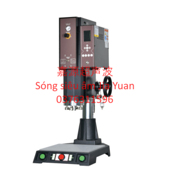 QH-8000