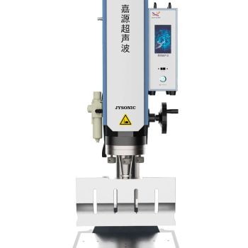 超声波焊接机 20KHZ（升级版）