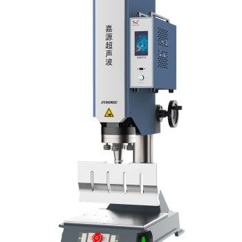 超声波焊接机 15KHZ（升级版）