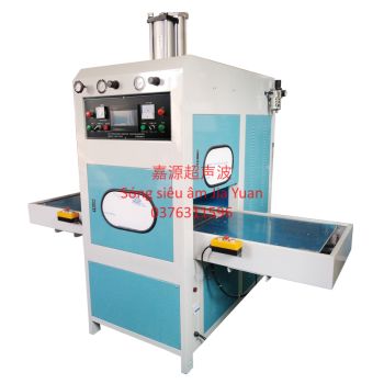 微电脑PLC滑台高周波自动熔断机-5KW/8KW/10KW-YP-P