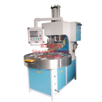 微电脑PLC自动圆盘高周波熔断机-8KW/10KW-4R-P