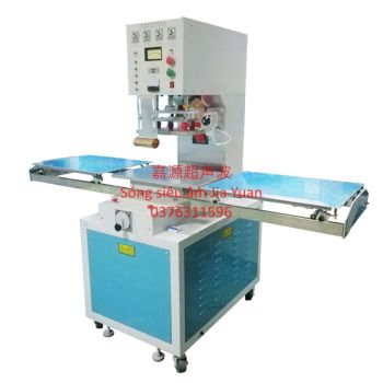 单头滑台高周波熔接机 5KW/8KW-SB